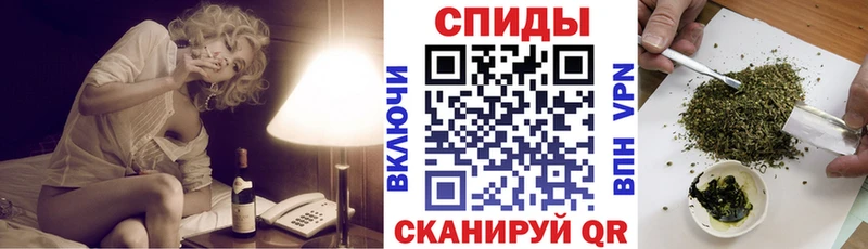 цена наркотик  Анжеро-Судженск  Бутират бутандиол 