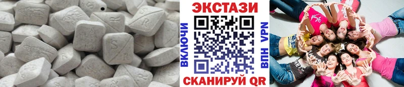 купить закладку  Анжеро-Судженск  Ecstasy Дубай 