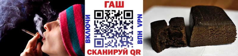 Гашиш VHQ  Анжеро-Судженск 