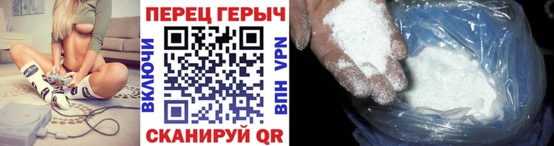 ГЕРОИН Heroin Анжеро-Судженск