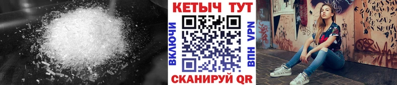 что такое наркотик Анжеро-Судженск Кетамин ketamine