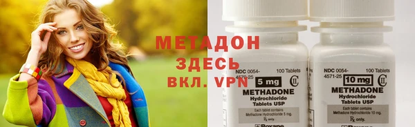 эйфоретик Алексеевка
