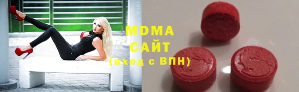 эйфоретик Алексеевка