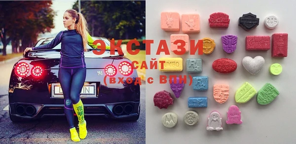 эйфоретик Алексеевка