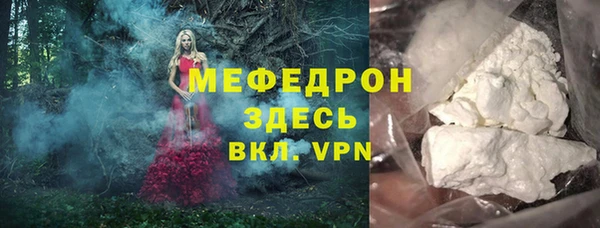 spice Ростов