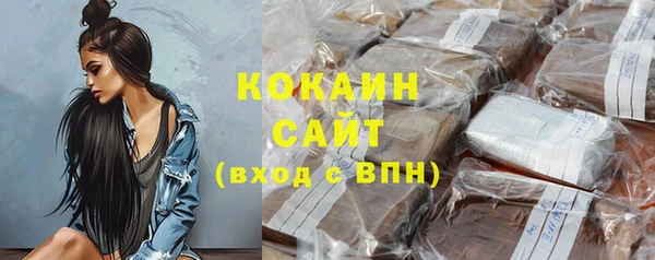 spice Ростов