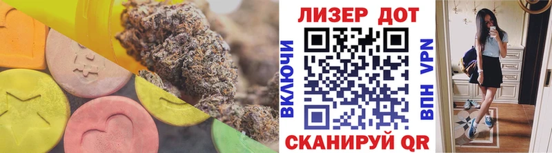 где продают Анжеро-Судженск ЛСД экстази кислота